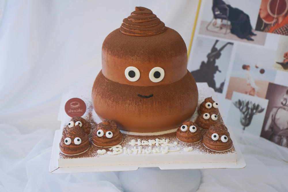 Poop Emoji Family