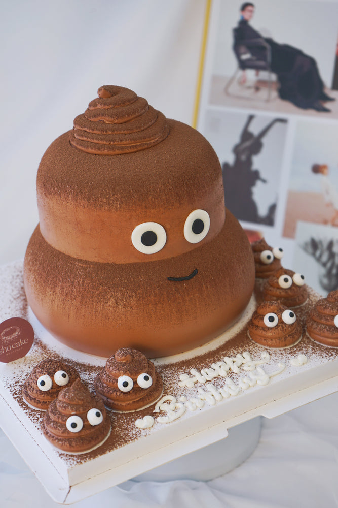 
                  
                    Poop Emoji Family
                  
                