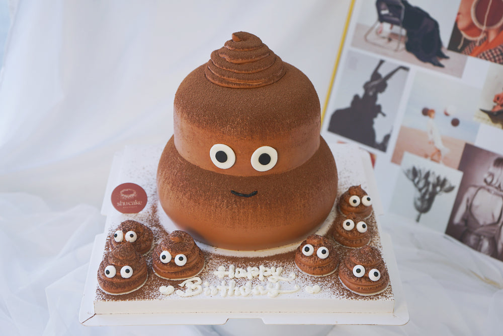 
                  
                    Poop Emoji Family
                  
                