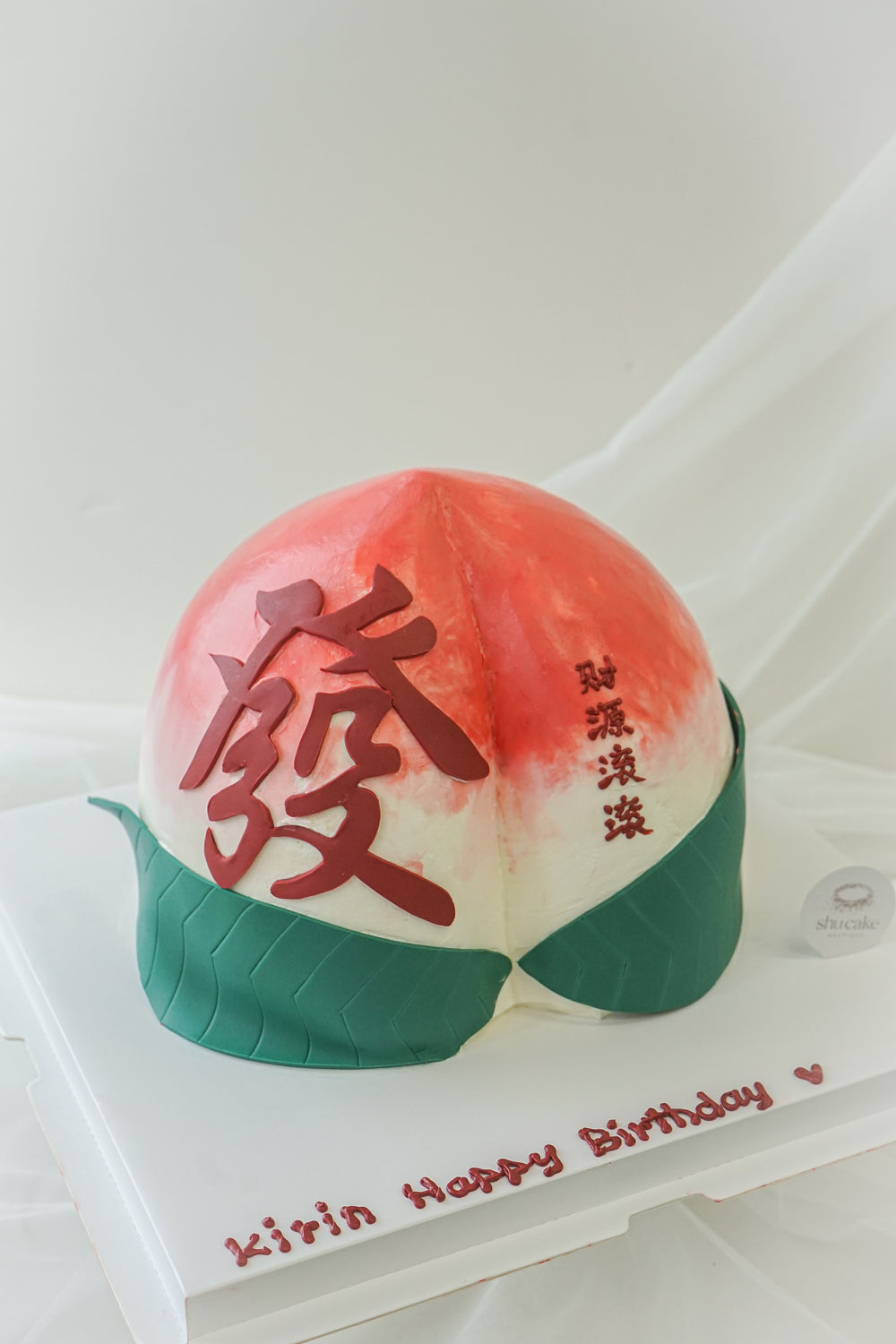 Longevity Peach