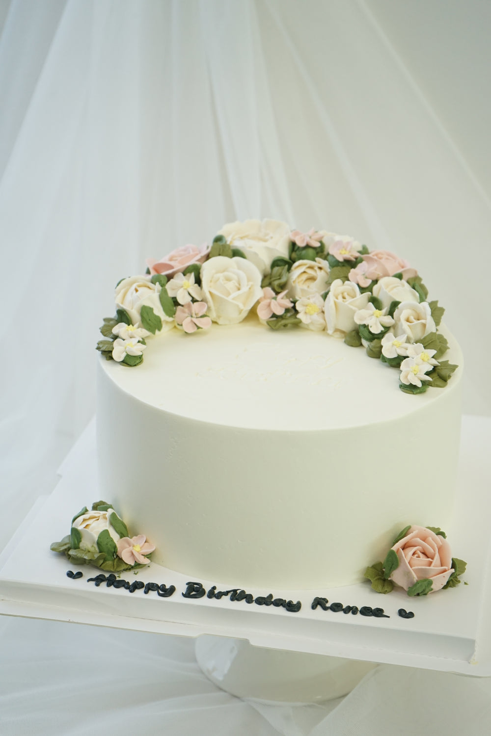 Piped Frosting Cake