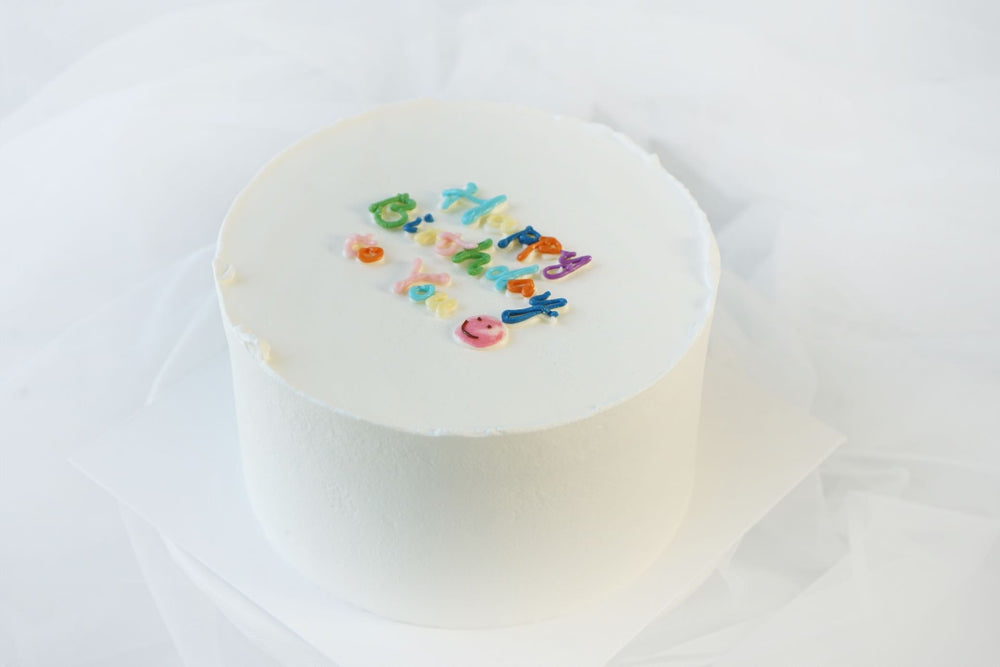 Birthday Cake--💕