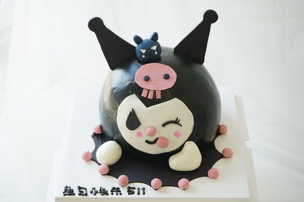 Kurome