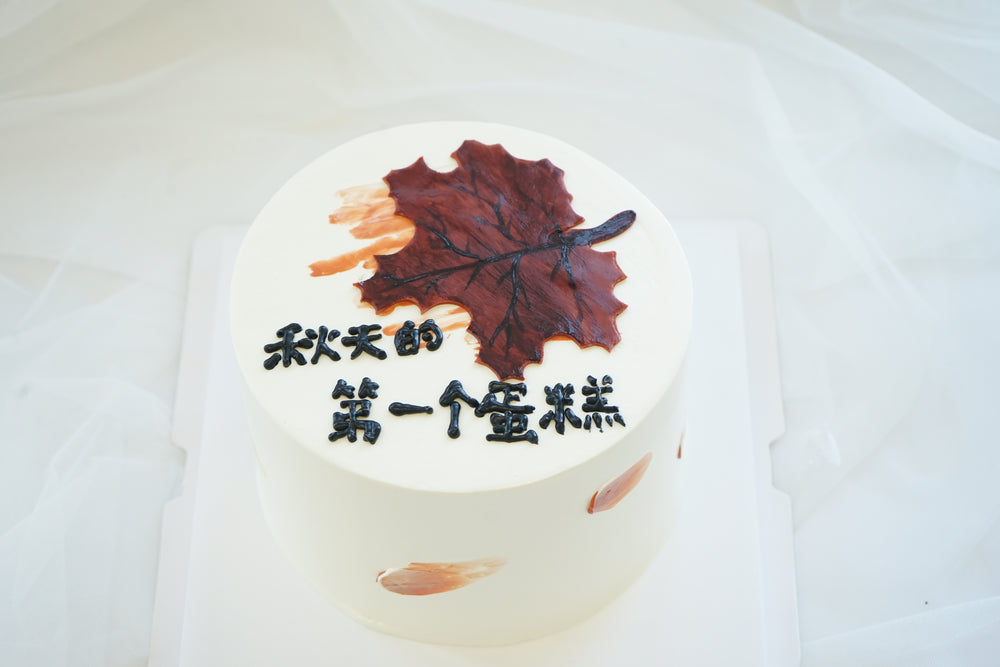 Maple Leaf