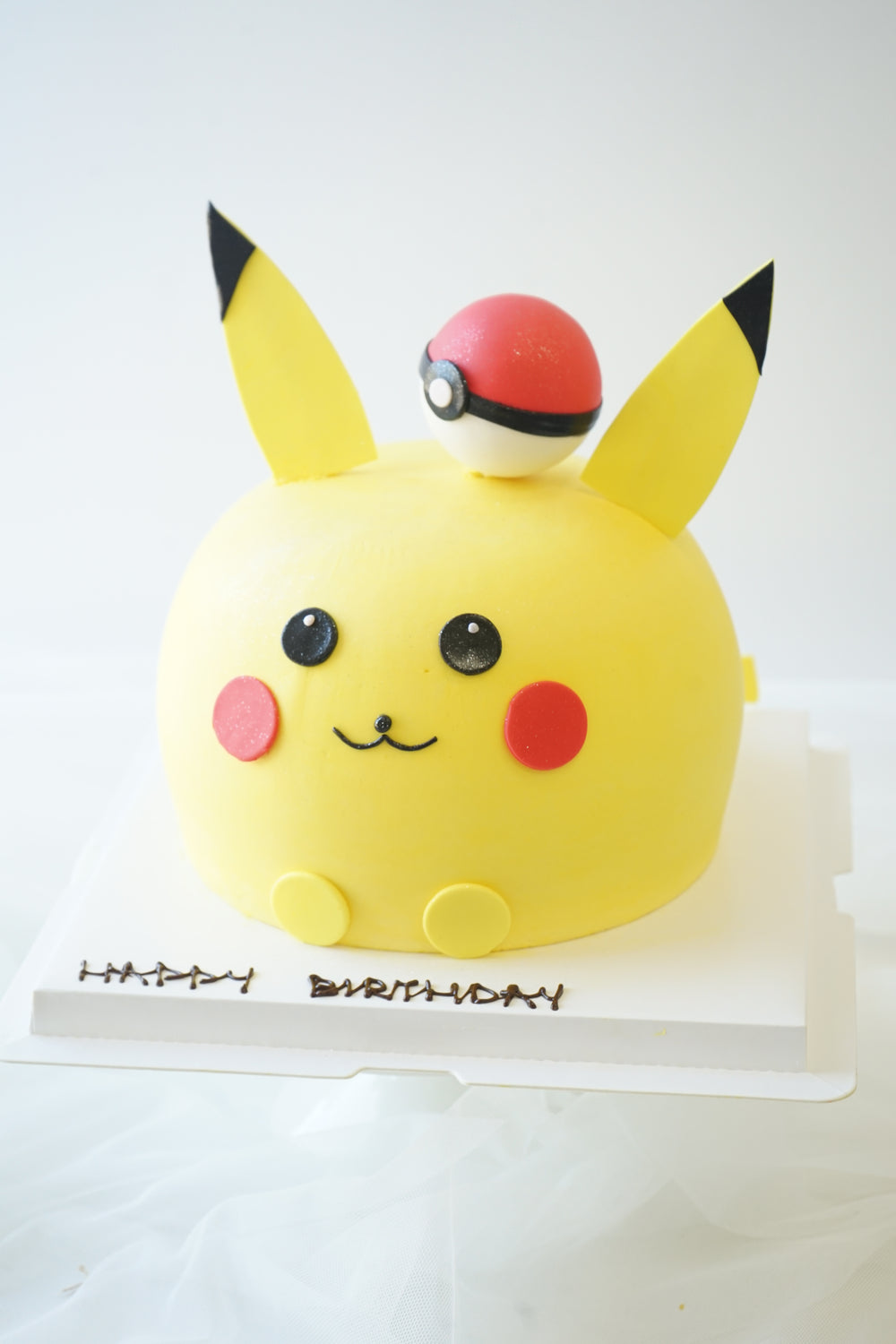 Pikaqiu