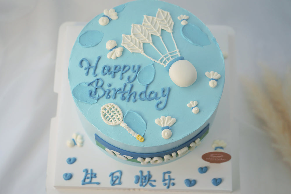 
                  
                    YONEX Badminton Cake
                  
                
