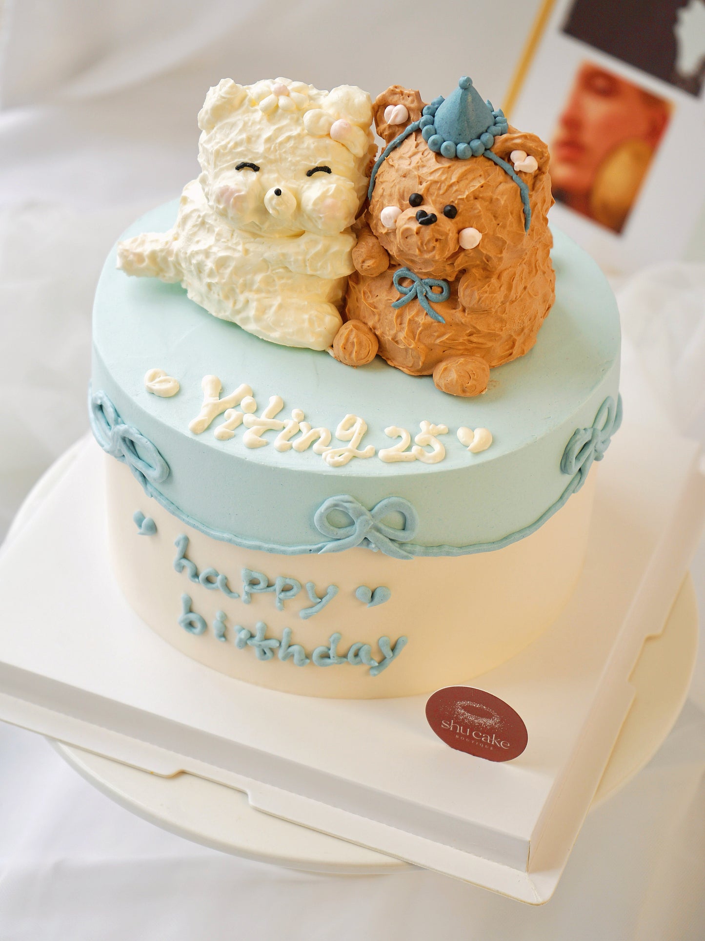 
                  
                    Fluffy Bear
                  
                