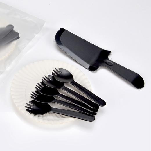 Cutlery Set